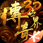 正式确定！CBA明星内线离队，拒绝顶薪合同