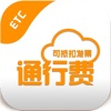 贝林厄姆:我的进球只是运气好;新人们都是真正的战士