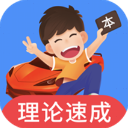 巴萨全力追阿德耶米，拉什福德真回不来了？