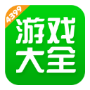 董路否认自掏腰包5800万:没花国家一分钱 草台三杰?谁赢谁专业