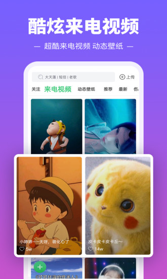 斯基拉：马竞预计今天签约尤尔曼德，转会费4500万年薪400万
