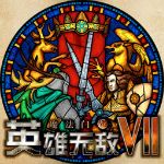 赛季最强战！韩旭首次首发14+6创多项新高 自由人射日豪取5连胜