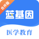 三方决定！皇马20岁小钢炮正式留队：拒绝多份邀请 穆帅承诺会用他