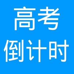 2天5瓜！包贝尔被除名，刘晓庆败诉，王菲男闺蜜闯祸，于东来令人意外