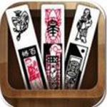 《交锋》40集大结局前瞻：国安内部藏得最深的内鬼竟是被忽视的吴加利