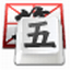 CBA新赛季三外援，广东队提前续约双小外，朱芳雨积极寻找大外援
