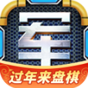 莫雷托：土超加拉塔萨雷队已询问科莫前锋阿萨内