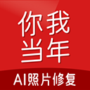 马德兴：亚国联将绑定亚洲杯和世界杯的预选赛，计划2年1届