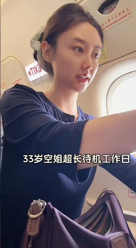 名记点评黄蜂送走三球运作