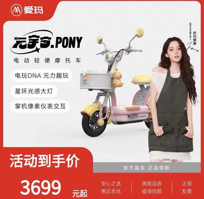 马上评｜中国球队问鼎“U12小世界杯”绝非偶然