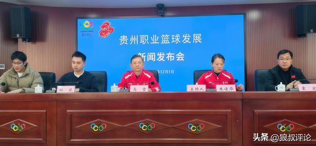 四大旅美主力全部离队！郭士强重建男篮国家队，徐昕去向正式曝光