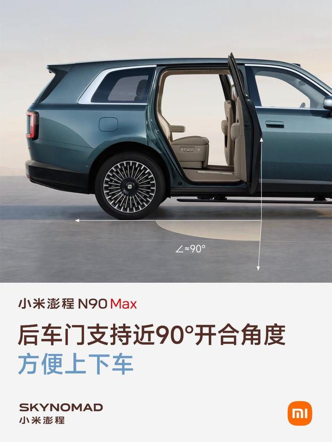 绿茵燃情 滇峰逐梦 ——2025/2026年云南省城市足球联赛决赛侧记