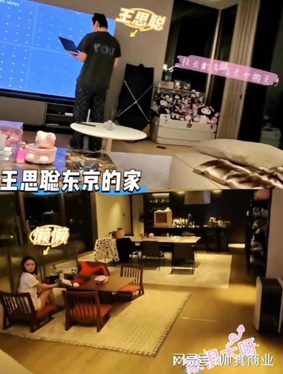 看台来信!一起听听这位球迷对邵阳队说了什么