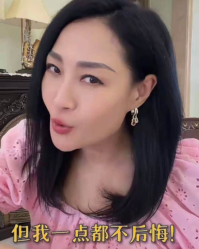 曼城要从英超版图中消失了吗