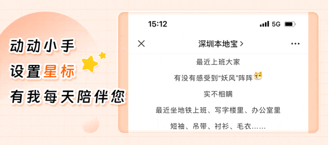 好聚好散！广州决定不续约郭艾伦，并做出两圈粉举动！