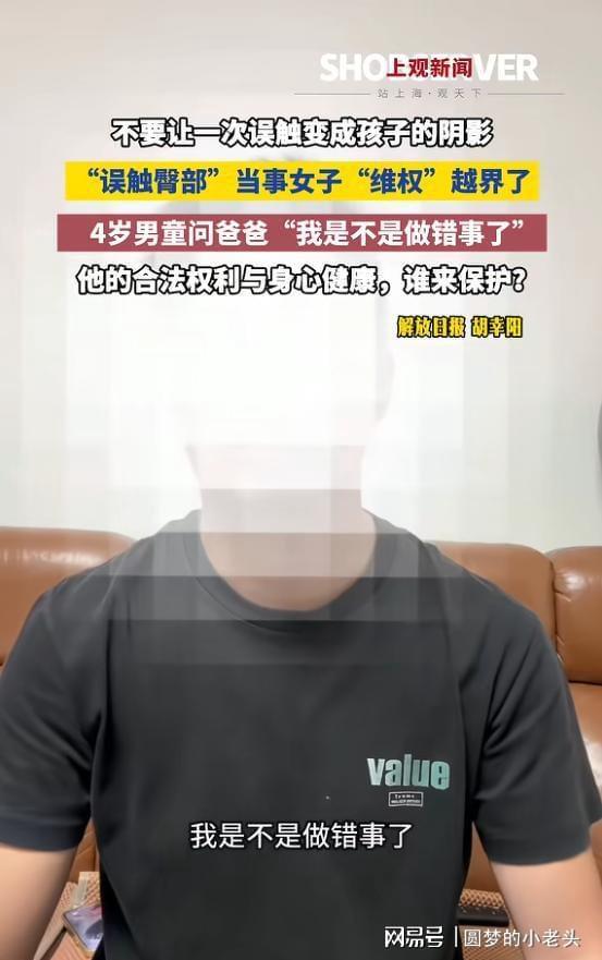 文班在总决赛比赛前请求修女为自己祈祷