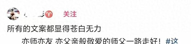多方大交易评级出炉！骑士获沃特森+白魔评B 快船A