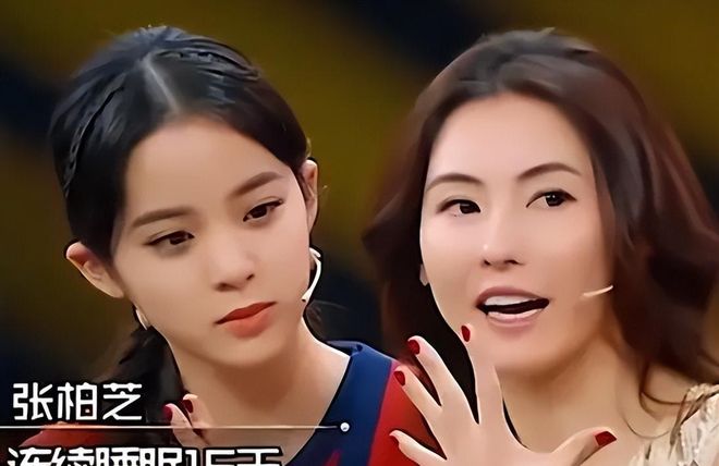 重庆女子逃单后续，身份被扒是惯犯 商贩集体拉黑，正脸曝光已社死