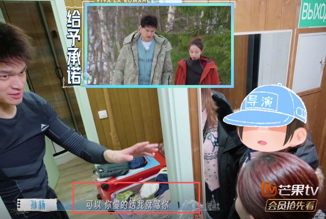 一手好牌打稀碎？时隔8年李小璐首谈做头发：根本不是那么一回事