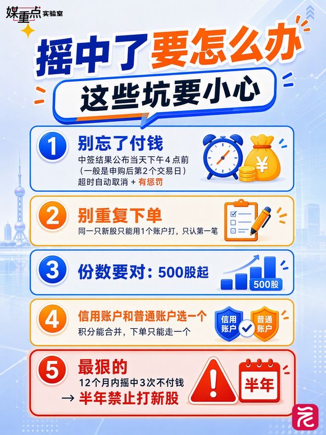 许家印大概怎么也没料到，自己刚被判刑才四天，王健林就凭一系列举措让口碑迅速逆势翻红
