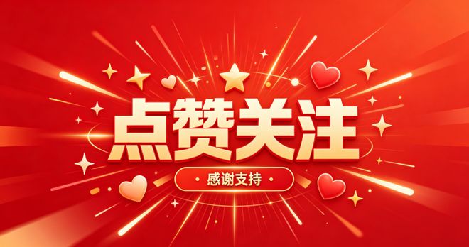 【微特稿】韩国国足世界杯遭淘汰　李在明批评足协失职
