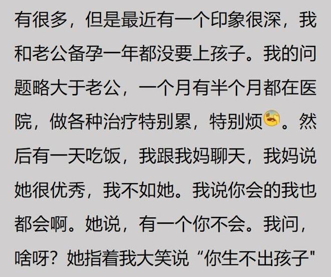 无视珍妮反对！巴斯家族五位成员发表声明：决定出售湖人剩余股权