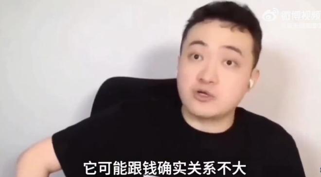 终于等到你！福基纳摘掉无冠最伟大帽子！