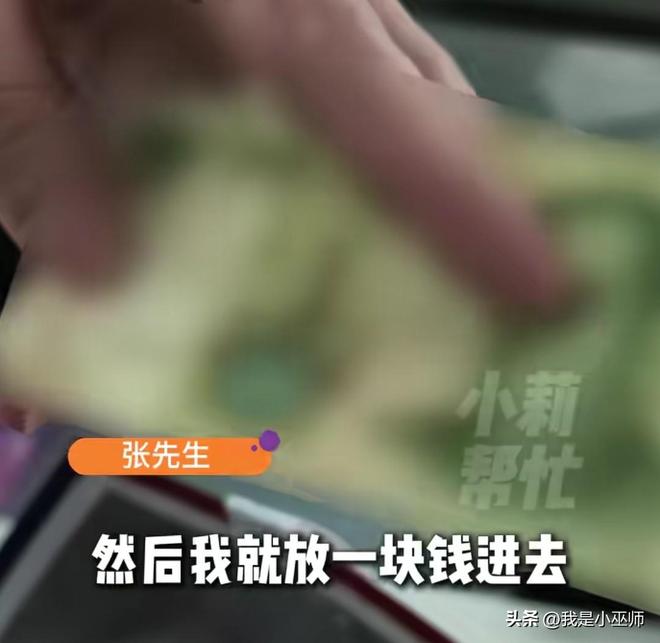 温网签表公布：德约辛纳半区，吴易昺进中心球场！