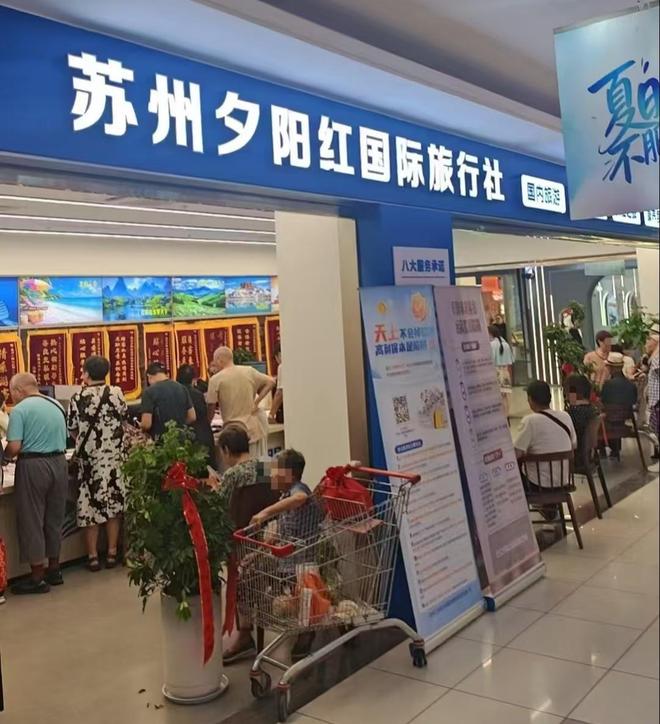 本有机会晋级首轮，但意大利内线新星还是决定退选并加盟维拉诺瓦