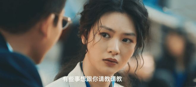 萨巴伦卡自曝“战术武器”：40万美元珠宝专为分散对手注意力