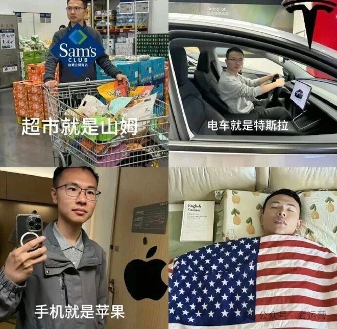 紫薇拒逆转击败小门两年后再进决赛，孙心然进法青组决赛创历史