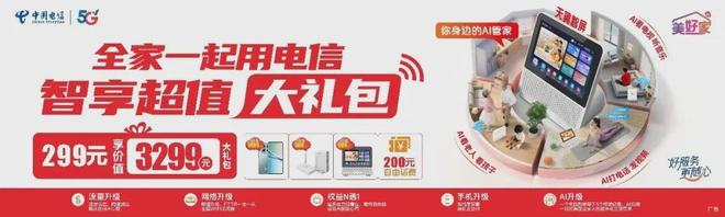 人社部：职称评审将迎来重大调整！