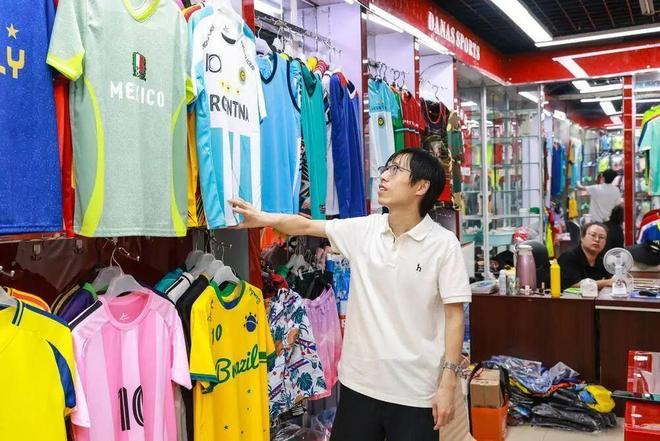 国足三连败后果严重！或跌出亚洲前18，2034世界杯又悬了