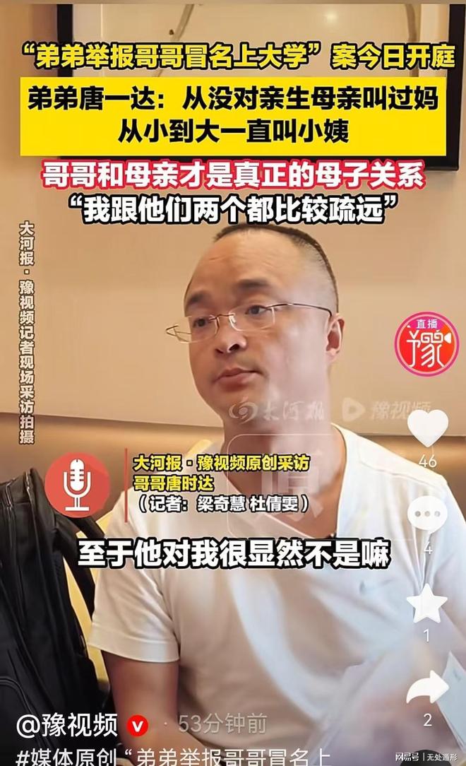 中国男篮最新一期集训名单:曾凡博回归,李悦洲&偰李永炜入选