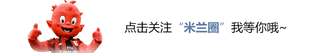 3号变2号！火箭队新秀刚加盟就换号，受益4换1交易，终获心仪号码