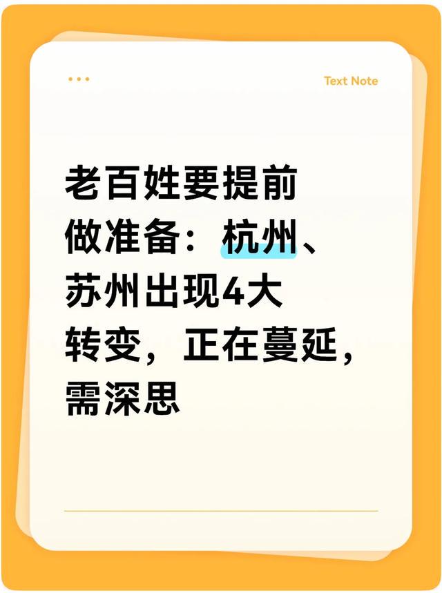 美军隐形轰炸机夜袭伊朗核设施，75枚精确制导武器重创目标