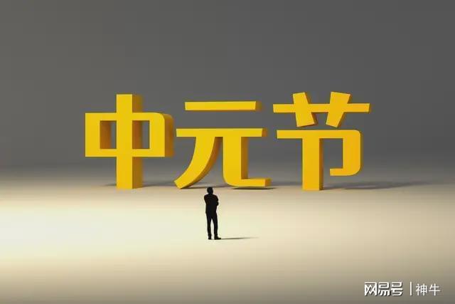 哈兰德告别世界杯！挪威揪出头号罪人：2打1不传 放生英格兰