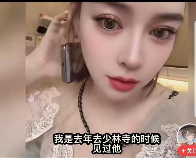 情侣在瑞士雪山顶“撒欢”，就这么被全世界直播了···