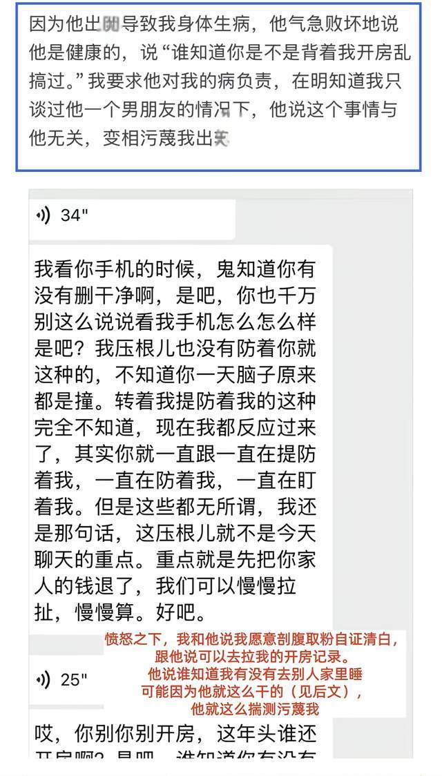 谢贤离世后，周星驰终于坦白：26年前全港封杀，几乎彻底毁掉我
