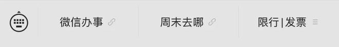 好聚好散！广州决定不续约郭艾伦，并做出两圈粉举动！