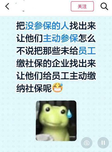 CBA俱乐部杯分组出炉：24队分四组，山东与广东、浙江等同组