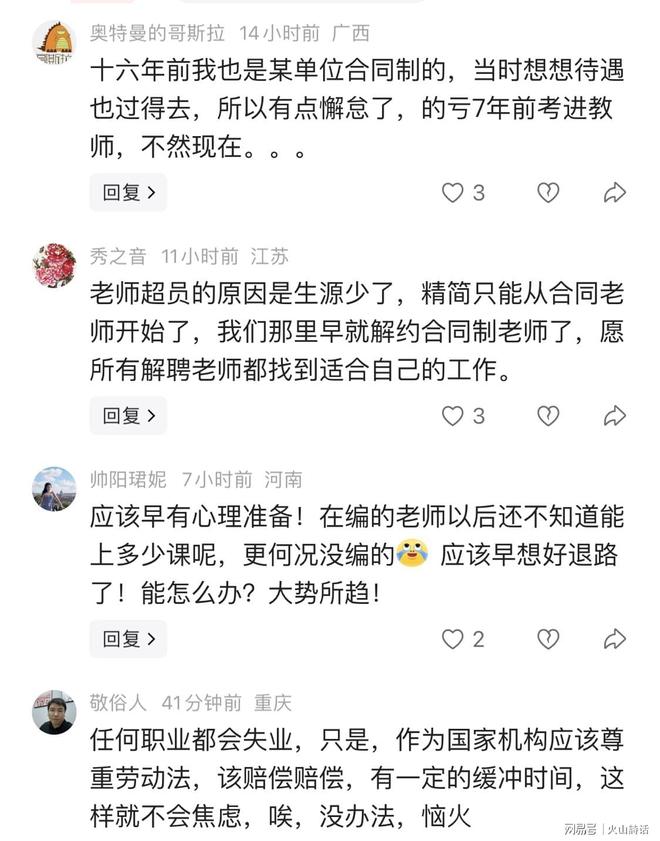 中国的“第一仗”，可能要在黄岩岛打响了！