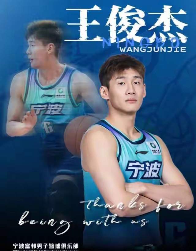 杜锋笑大发了！中国男篮力克澳大利亚，广东宏远帮太亮眼
