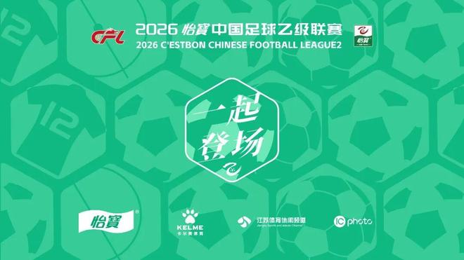 王治郅入选FIBA名人堂！入堂仪式发言：感谢国家和部队培养