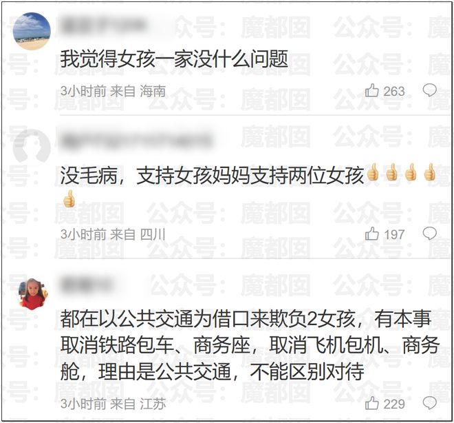 别再吹世界第一了！1302根柱子，正在悄悄掀翻中国基建的老套路