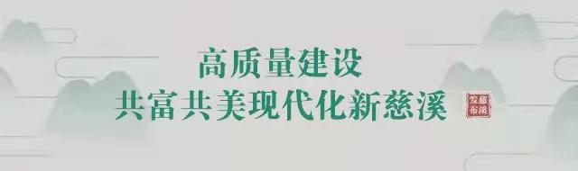 乒乓全锦赛双打名单公布,马龙/许昕出战,樊振东陈梦刘诗雯缺席