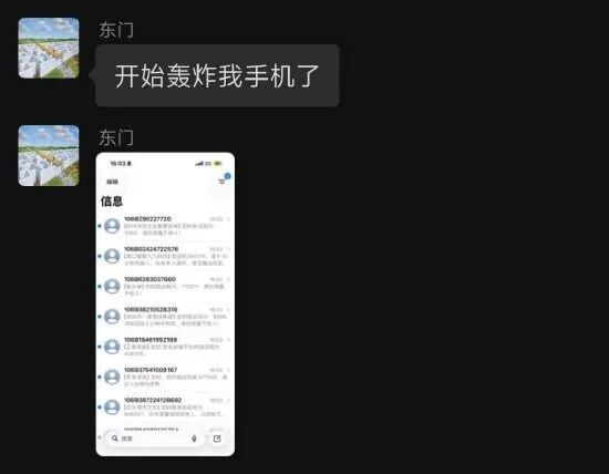 40岁门将诺伊尔创德国大赛最年长纪录 7比1大胜开启世预赛