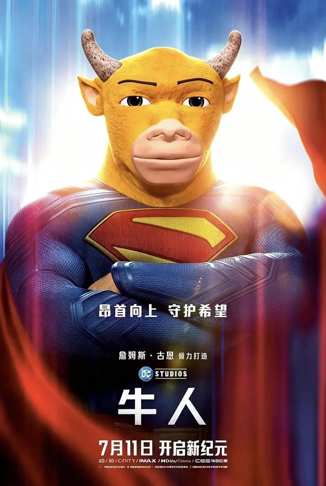 兰香如故：要不是被杜正背叛，林锦岐永远不知林绣茹有多狠