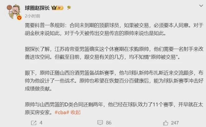 60年断流后复涌,华北正在发生什么?