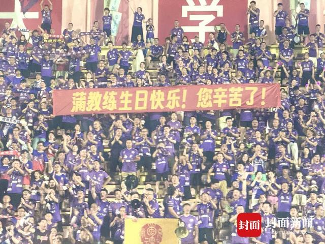 3战全胜！绿军5人上双大胜黄蜂 塔图姆19+8+6乔治10中2